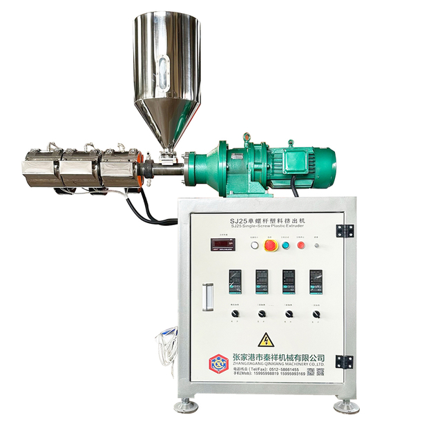 M&aacute;y đ&ugrave;n nhỏ thử nghiệm trục v&iacute;t đơn SJ25-28 