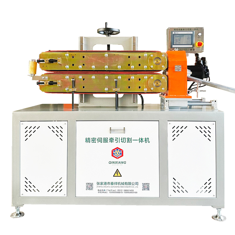Ang kahalagahan ng pagpili ng tamang haul-off cutter machine