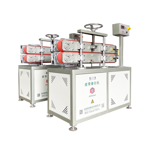 parvum pipe balteum subducit machina