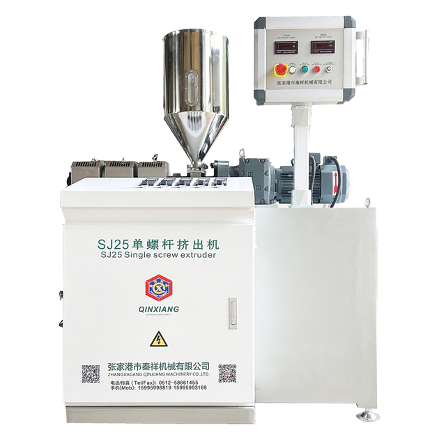 SJ25/30 ທົດລອງ Extruder ຫ້ອງທົດລອງ Extruder
